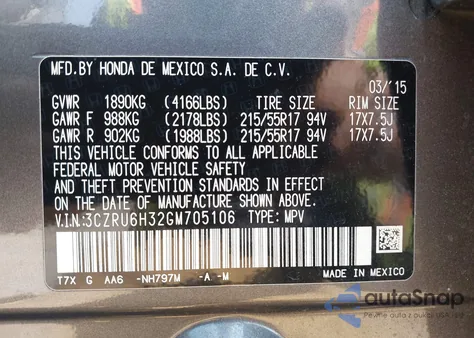 2016 Honda Hr-V Lx из США, поврежденный, VIN 3CZRU6H32GM705106